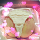 Illustration for article titled Peaches Sold as Sexy Butts in China